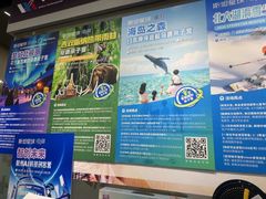 -斯坦星球AI编程·机器人科创·乐高科学·信奥·思维·专注力·STEM·竞赛考级(高新区绿宝广场龙湖狮山天街学习中心)