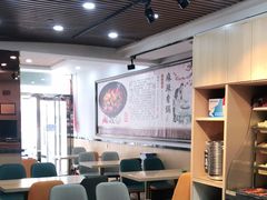 大堂-露缘巴蜀麻辣香锅(永安街店)