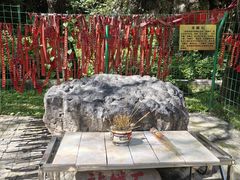 -龙门涧景区