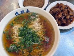 -逸桂禾面馆
