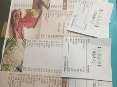 -陈记顺和牛肉火锅馆(天河北路店)