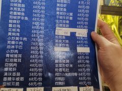 -广益饭店·云南菜·传统滇菜(翠湖北门书屋店)