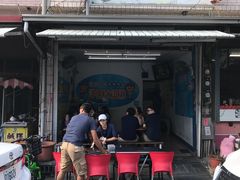 -欧恋洋葱冰淇淋绿豆馔
