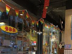-碌碌发·东南亚风味烧烤档(体育西店)
