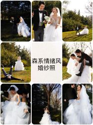 -古摄影婚纱(湛江霞山步行街店)
