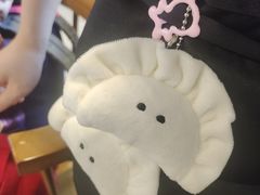 -袁记云饺的猜想(东方宝泰首店)