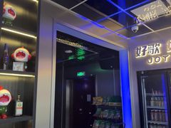 -唱吧麦颂KTV(黄兴步行街店)