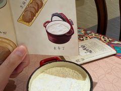 -BRBR叙利亚餐厅(总店)