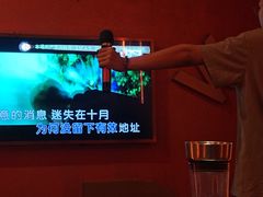-皓声音KTV(新景店)