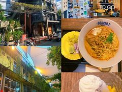 -Ongtong Khaosoi Ari Branch