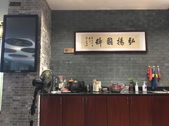 -至诚金方中医馆