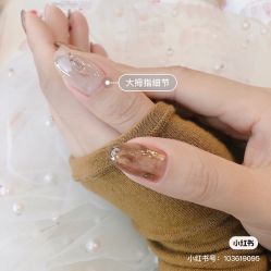 -Pink You美甲洗眉纹绣定制中心