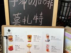 -BLAQ咖啡(骏豪店)