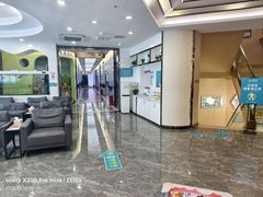 -深圳富茂格伦菲尔口腔门诊部(龙华清湖总院)