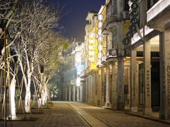 -赤坎·广东华侨国际旅游度假区