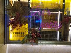 -好乐迪(张扬路八佰伴店)