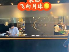 -裕华国货(牛车水总店)