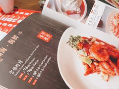 -羲和雅苑•北京烤鸭(乐园道万象城店)