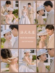 点击看大图 -花漾摄影优选工作室(东莞原创作品店)