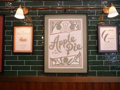 -Pie Bird(新闸路店)