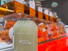-喧闹·东方大气茶(鹅岭二厂店)