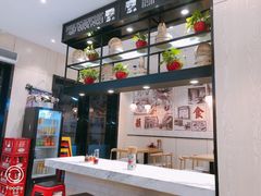 -阿琴面馆(武林路店)