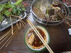 -三番火辣串串香(总店)