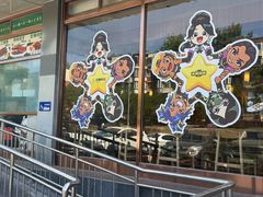 -护国寺小吃店(红莲南路店)
