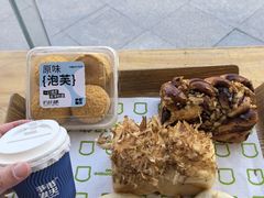 -手感麦夫(黄兴中路五一店)