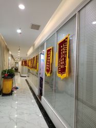 -纵享怡月月子中心(西稍门店)