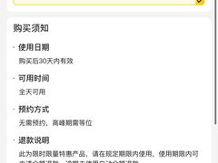 -红盔甲·小龙虾(人民广场店)