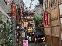 -重庆十八梯传统风貌区