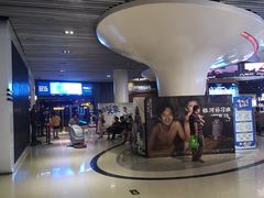 -奥斯卡升龙国际影城(RealD Cinema)