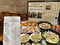 -万记麻辣烫国展总店