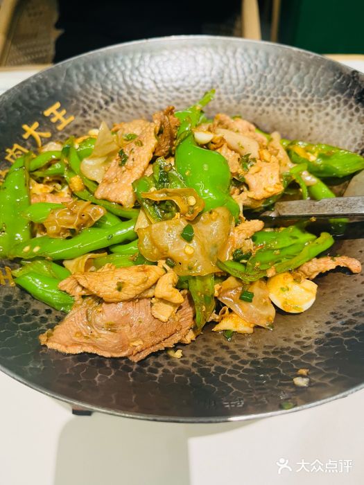费大厨辣椒炒肉(通州万达店)费大厨辣椒炒肉图片