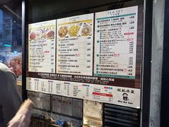 -旺记冰室(九龙中心大厦店)