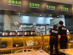 -胡子大厨·超级小炒肉(晶耀前滩店)