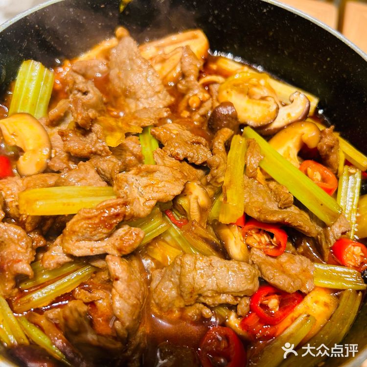 家常美味开胃菜