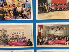 -英孚教育青少儿(高新公园茂中心)