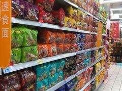 -大润发(明珠店)