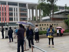 -南京师范大学附属苏州石湖实验小学