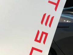 -TESLA 特斯拉(上海太古汇体验店)