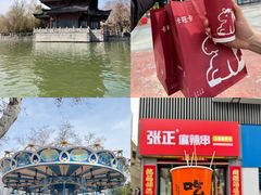 -张正麻辣串(宿州路店)