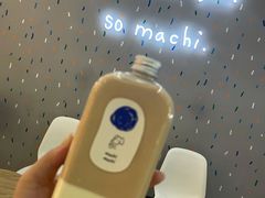 -麥吉machimachi(珠江路金鹰店)
