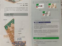 -砂之船奥莱(南京江宁店)