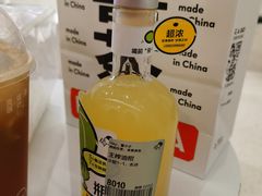 -喜茶(深圳湾万象城店)