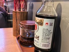 -宝葫芦茶食铺(万达店)