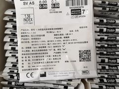 -利客来眼镜店(崂山百货店)