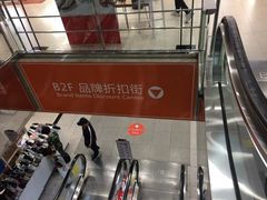 -上海置地广场(南京东路店)