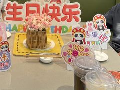 -海底捞火锅(天一广场亚细亚店)